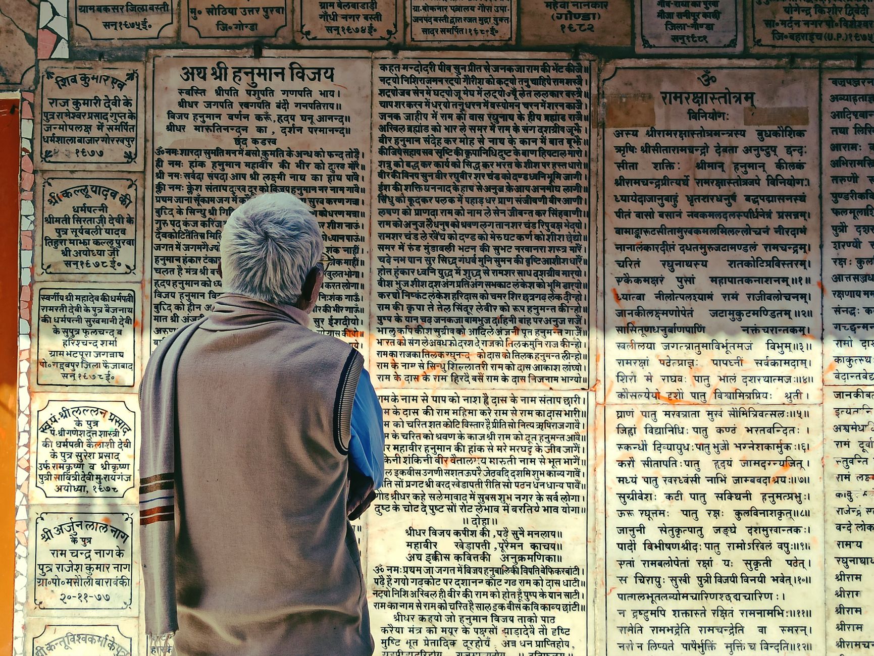 Sanskrit admissions 2026-27: Quick guide to apply now!